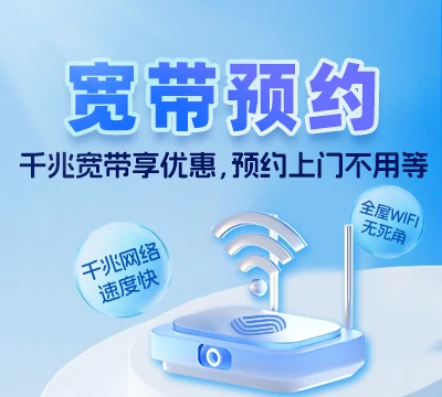新民市周坨子镇