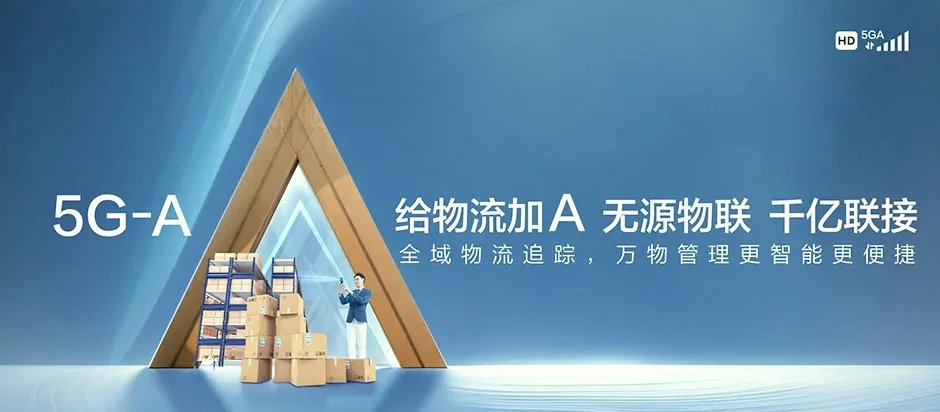 新民市新民市姚堡乡 移动宽带